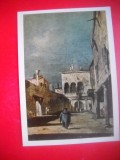 HOPCT 23589 FATA CU PORUMBEI- V N BAKSHEEV 1862- 1958 RUSIA --MUZEE - CP PICTURA --NECIRCULATAMUNTII