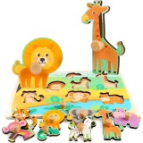 Puzzle educativ model animale din jungla, montessori din lemn, 0-3 ani, 9 piese, multicolor, Oem