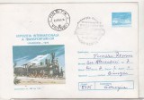 bnk ip Expofil transporturi Hamburg 1979 - Locomotiva nr 458 tip 1-B-1 - marca fixa - stampila ocazionala Banatmax Resita 1980