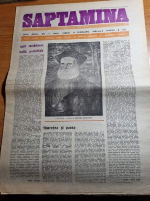 saptamana 17 februarie 1984-romania SUA la tenis foto