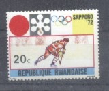 Rwanda 1972 Sport, Olympics, MNH AE.127, Nestampilat