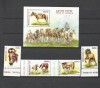 MONGOLIA 2023 FAUNA ANIMALE DOMESTICE CAI, Nestampilat