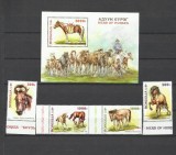 MONGOLIA 2023 FAUNA ANIMALE DOMESTICE CAI, Nestampilat