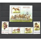 MONGOLIA 2023 FAUNA ANIMALE DOMESTICE CAI