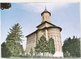 Bnk cp Iasi - Biserica Sf Nicolae Domnesc - necirculata, Printata