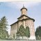 bnk cp Iasi - Biserica Sf Nicolae Domnesc - necirculata