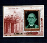 Ajman 1971 - Crăciun, papi, colita dantelata neuzata