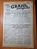 Graiul salajului 23 aprilie 1949-art.carei,mina sarmasag,zalau,simleul silvaniei