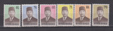 INDONEZIA 1974 PERSONALITATI MI. 780-785 MNH, Nestampilat