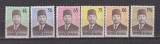 INDONEZIA 1974 PERSONALITATI MI. 780-785 MNH