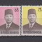 INDONEZIA 1974 PERSONALITATI MI. 780-785 MNH