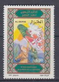 ALGERIA 2002 - 40 ANI INDEPENDENTA MNH