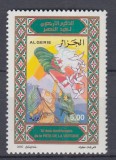 ALGERIA 2002 - 40 ANI INDEPENDENTA MNH, Nestampilat