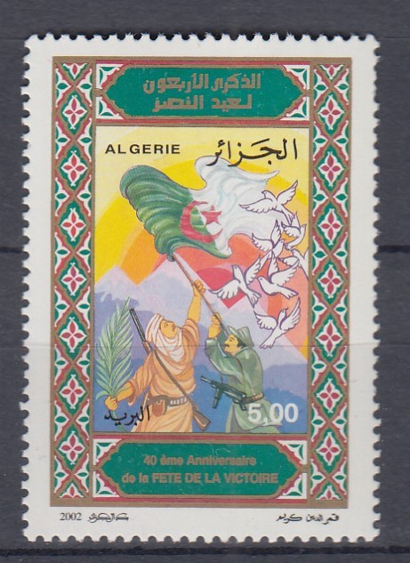 ALGERIA 2002 - 40 ANI INDEPENDENTA MNH