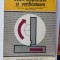SCULE, DISPOZITIVE SI VERIFICATOARE, MANUAL PT. LICEE INDUSTRIALE, ANII III, IV,
