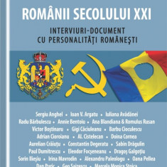 Romanii secolului XXI | Cristina Rhea