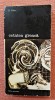 Cetatea Greacă - Gustave Glotz, Meridiane 1992, Istorie, 496 pagini