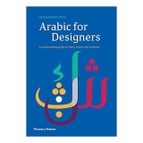 Cumpara ieftin Arabic for Designers