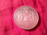 Moneda 5 lei 1883 Carol I , argint 900 , cal.F.Buna