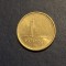 1 forint 1992