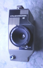 camera veche f. rara mecanica film 16 mm Krasnogorsk functionala 16mm foto