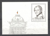 Belgia.1999 Promovarea filateliei:Casa Regala-Bl. MB.502