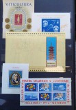 ✅Lot 78 colite RO 1960-2007,pret Romfilatelia 420 Lei , nestampilate perfecte-MNH