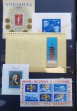 Lot 78 colite RO 1960-2007,pret Romfilatelia 420 Lei , nestampilate perfecte-MNH, Nestampilat