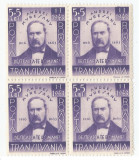 |Romania, LP 149/1942, Andrei Muresanu, bloc de 4 timbre, eroare, MNH, Nestampilat
