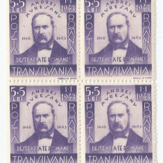 |Romania, LP 149/1942, Andrei Muresanu, bloc de 4 timbre, eroare, MNH