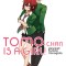 Tomo-Chan Is a Girl! Volumes 1-3 (Omnibus Edition)