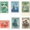 Romania, LP 107/1934, Jamboreea Nationala Mamaia (supratipar), MNH, eroare