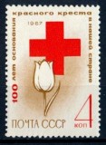 Timbru URSS 1967 - Centenarul Crucii Roșii &icirc;n Rusia, Floare de Lalea, Sănătate (Mi. 3350) - MNH -A101