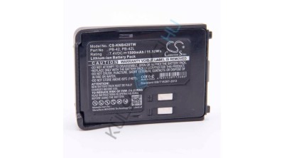Baterie radio VHBW de &amp;icirc;nlocuire pentru Kenwood PB-42Li, PB-42L, PB-42 - 1500 mAh 7,4 V Li-Ion foto
