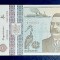 Bancnota 200 lei UNC