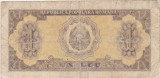Romania 1 leu 1952 - seria albastra