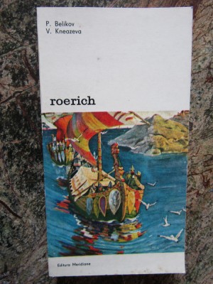 ROERICH-P. BELIKOV, V. KNEAZEVA foto