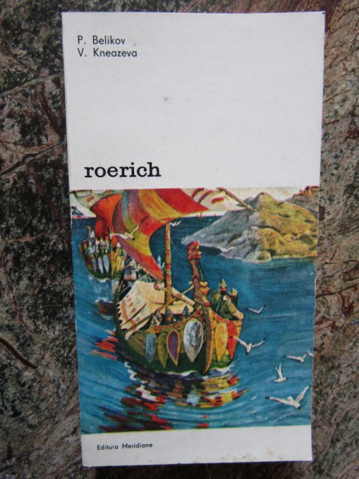 ROERICH-P. BELIKOV, V. KNEAZEVA
