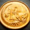 Moneda 1 CENT - AUSTRALIA, anul 1987 * cod 3441