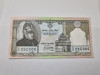 Bancnota nepal 25 r 1997