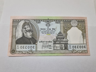bancnota nepal 25 r 1997 foto
