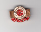 Insigna sovietica sportiva Moscova, Europa