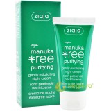 Crema de Noapte Exfolianta cu Extract din Frunze de Manuka 50ml