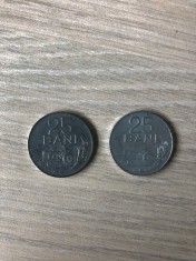 Moneda 25 bani Nichel/Aluminiu RPR/RSR foto