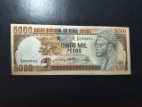GUINEEA BISSAU 5000 PESOS 1984