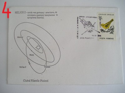 D11 - 1996 - tematica cosmos - Romania foto