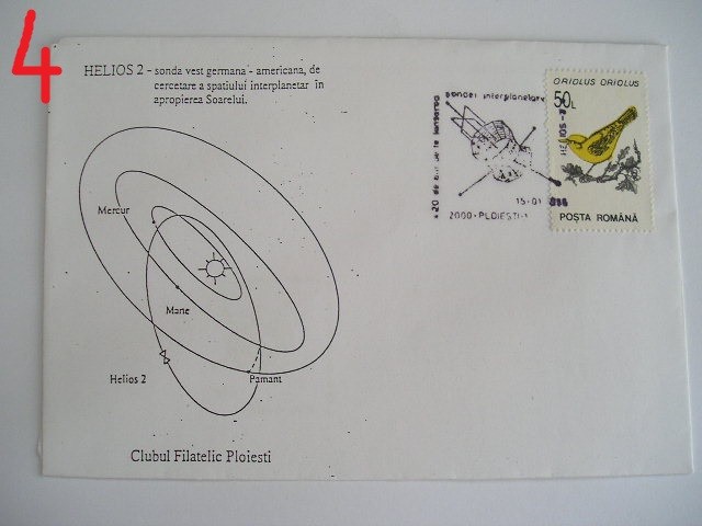 D11 - 1996 - tematica cosmos - Romania