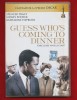&quot;Ghici cine vine la cina&quot; DVD - film castigator a 2 premii Oscar, columbia pictures