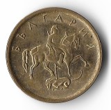 Bulgaria 1 Stotinka 2000
