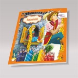 Carte de colorat si povesti Rapunzel pentru copii prescolari, 12 planse educative, dezvoltare imaginatie